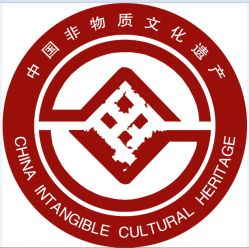 非物质文化遗产-凤凰县苗族银饰锻制技艺传习所