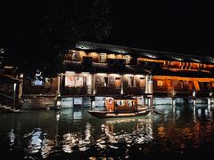 -乌镇西栅景区