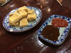 -咸亨酒店
