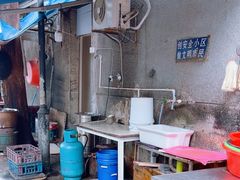 -葱包桧
