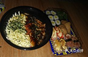 Nagoya-style Grilled Eel Rice Bowl