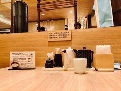 -和幸(春熙路群光广场店)