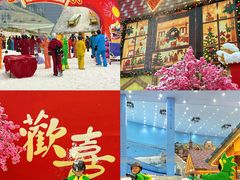 -广州热雪奇迹