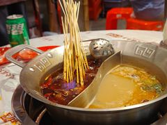 -大芊金重庆串串火锅(南京路店)