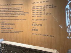 -新加坡佛牙寺龙华院