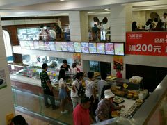 -和记馅饼(日照街店)