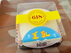 -六伴夏烘焙蛋糕·低糖动物奶油