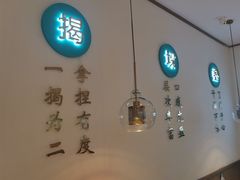 -老昌春饼(迅驰广场店)