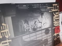 -剧狐剧本杀(徐汇1号店)