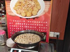 -禄源公·老莞诚饭店