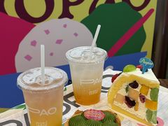 -PAOPAO Bakery&Café(港汇店)