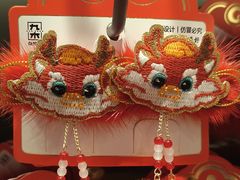 -九木杂物社(北京广安门天虹商场店)