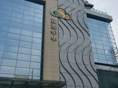 门面-真爱年华水疗健康运动中心(朱雀大街店)