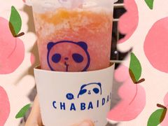 桃桃乌龙-茶百道(师大花园店)