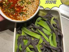 -海底捞火锅(如皋吾悦广场店)