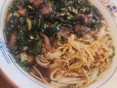 黄瓜皮牛肉-刘氏三和面馆