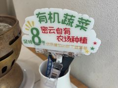 -第六季自助餐厅(北太平庄店)