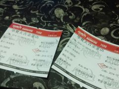 android_upload_pic-华夏太古影城(深圳金銮时代店)