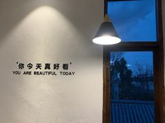 -云隐小厨·传统大理美食(复兴路店)