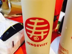 -寿奶茶·鲜奶与茶(合生汇购物中心店)
