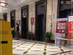 -芭菲盛宴·环球美食(解放碑英利国际店)