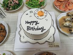 -Tomado绿色烘焙(大尧三路店)