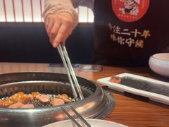 -烧肉一番·新韩式炭火烤肉(大岭山店)