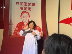 -金石蜡像馆