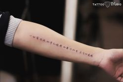 点击看大图 -飛凡TATTOO纹身•原创