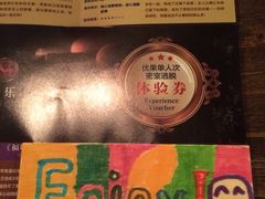 -YOGO优果密室逃脱(新佳丽广场店)