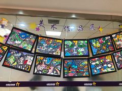 -小银星艺术团(山西路校区)