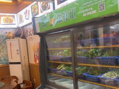 -老味道1992(武当山店)