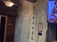 -星空密室·精选(天一豪景店)