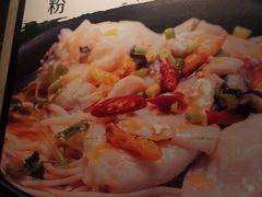 -鑫花溪牛肉米粉(苏州中心店)