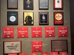 -止观小馆·辽河口渔家菜(王府井店)