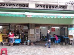 -蒋六十八梯眼镜面(渝中店)
