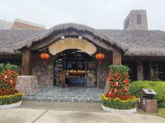 -珠海海泉湾神秘岛亲子乐园