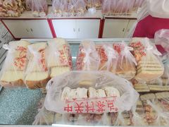 清蛋糕-中关村茶点