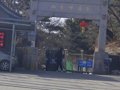 -妙峰山风景名胜区