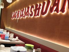 -虾吃虾涮.虾火锅.肉蟹煲(步步高梅溪新天地店)