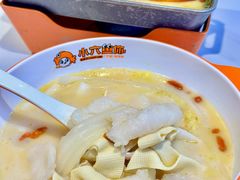 -小六鱼你.下饭酸菜鱼(益田假日广场店)