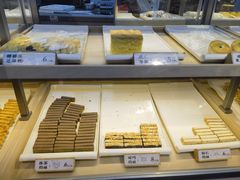 -祥禾饽饽铺·中式糕点(北京来福士店)