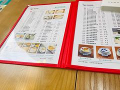 -遇见甜品站(魁奇店)