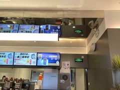 -CoCo都可(崇川万象城店)