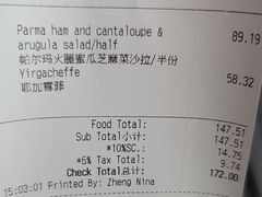 -广交会威斯汀酒店