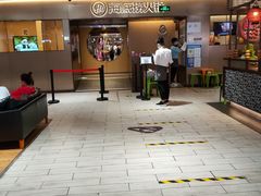 -海底捞火锅(公益西桥店)