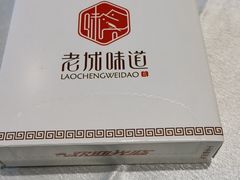 -老城味道·传统天津菜(杨柳青店)