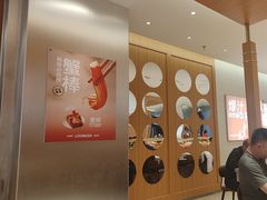 -龍歌自助小火锅(市南金茂湾店)