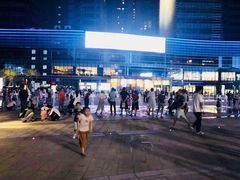 -大族广场Mall&More