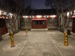 -北京古城老院厉晓麟精致菜